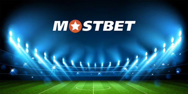 Mostbet Perks Offered through Application