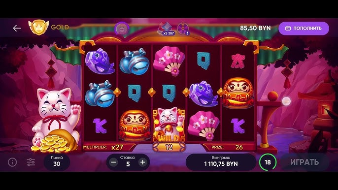 Teste do Dragon Hatch e análise do slot