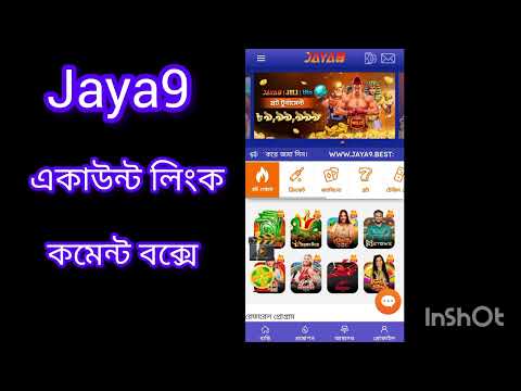 A Comprehensive Guide to Joya 9 Casino