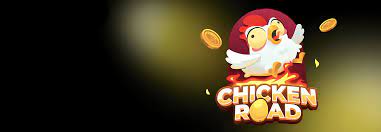 Chicken Road — обзор видеоигры