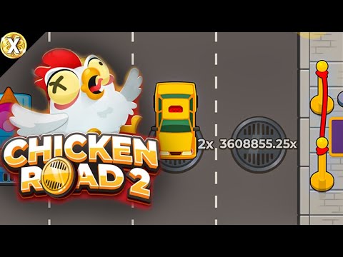 Poultry Roadway